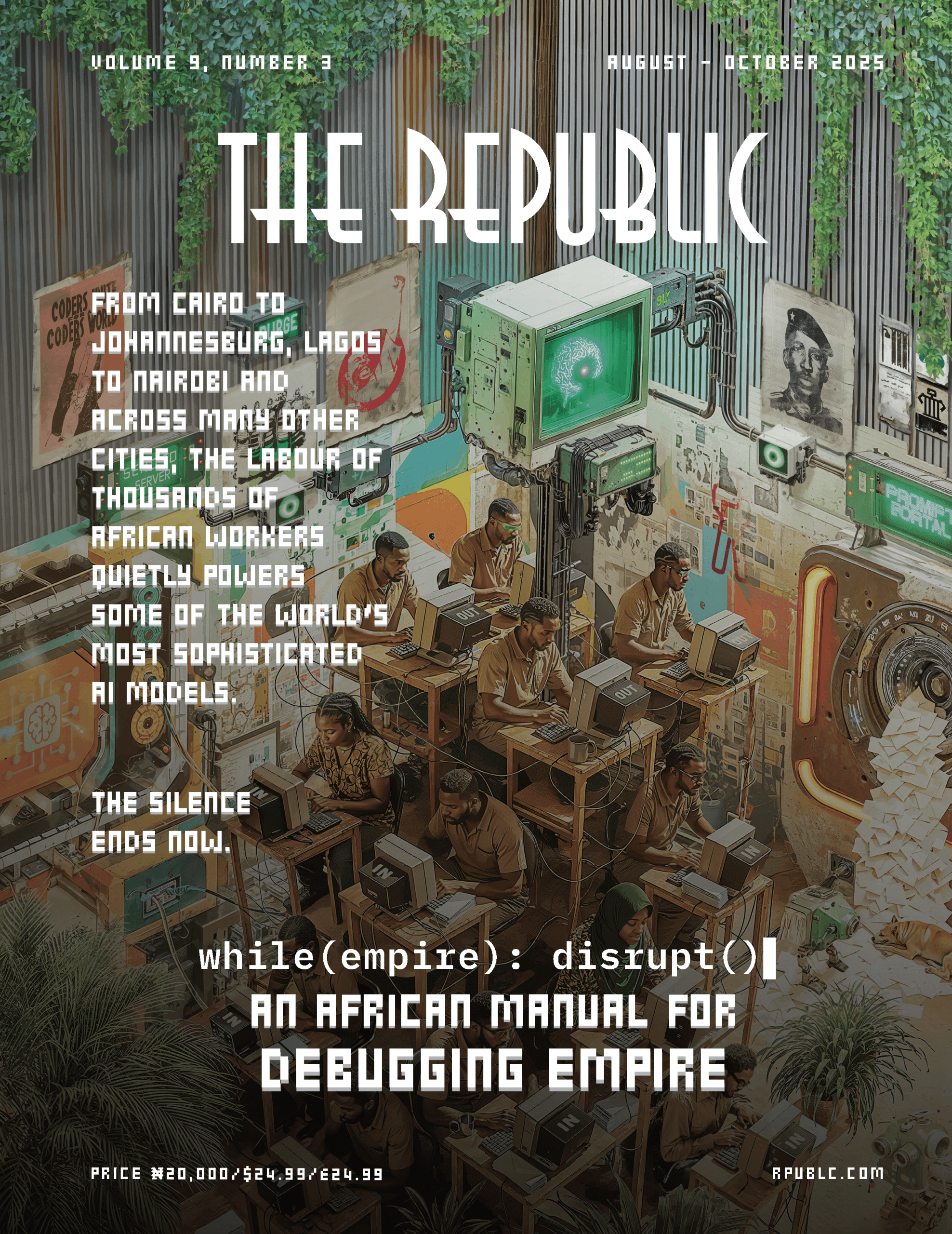 An African Manual For Debugging Empire