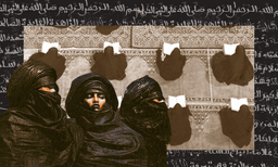 The Extraordinary Afterlife of Nana Asma’u