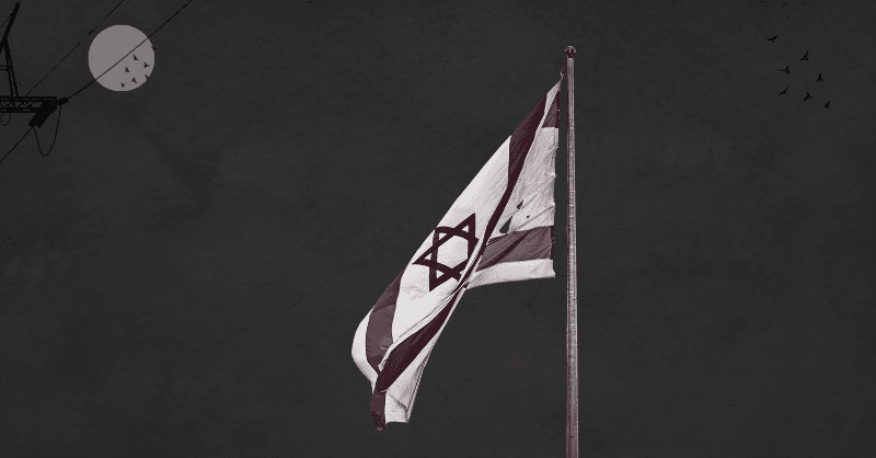 Israel’s Uncertainty in Africa