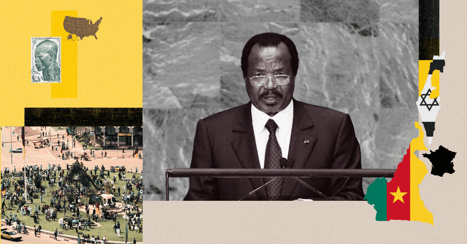 Cameroon’s Axis of Power
