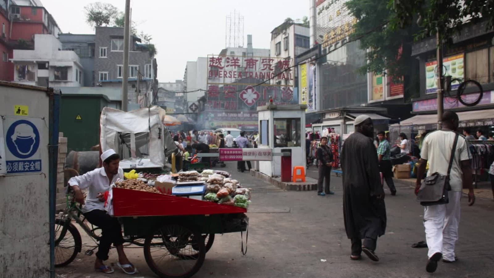 Unravelling Nigerian Migrations to China