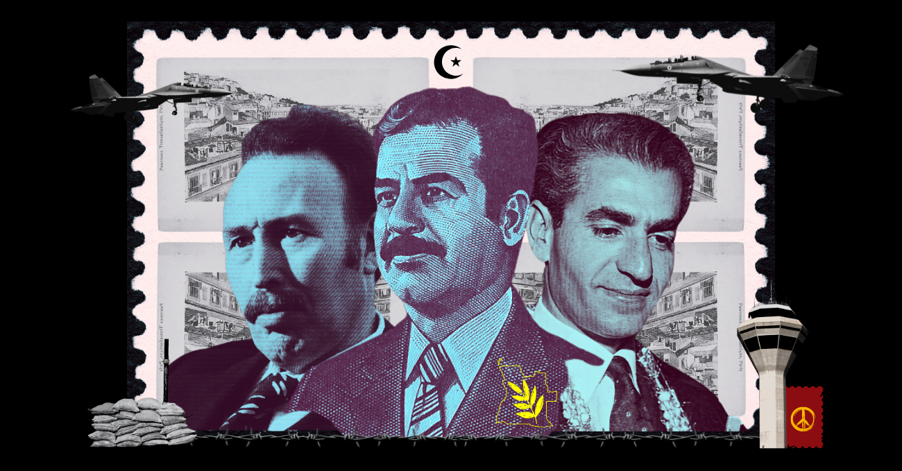Algeria